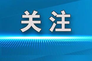 3月世预赛换谁来拯救国足？扬科维奇太平庸？换帅在即！